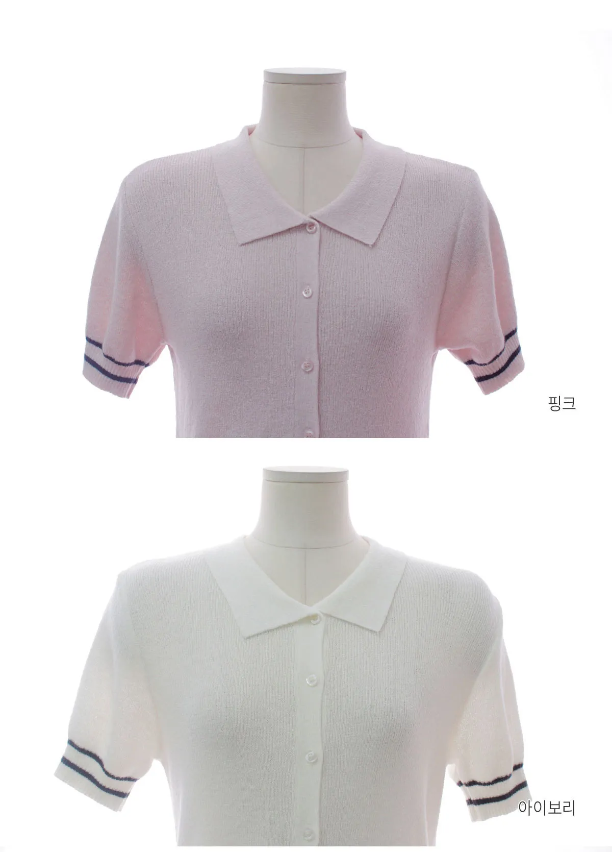 BADDIARY  |Casual Style Plain Short Sleeves Party Style Office Style