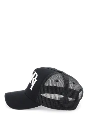 Trucker Hat With Staggered Logo